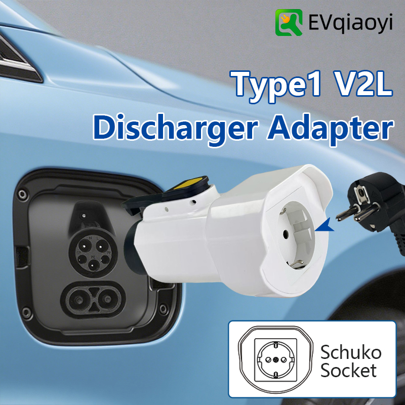 Adaptador de descarregador evq - Outdoor Power Plug avaliação e preço