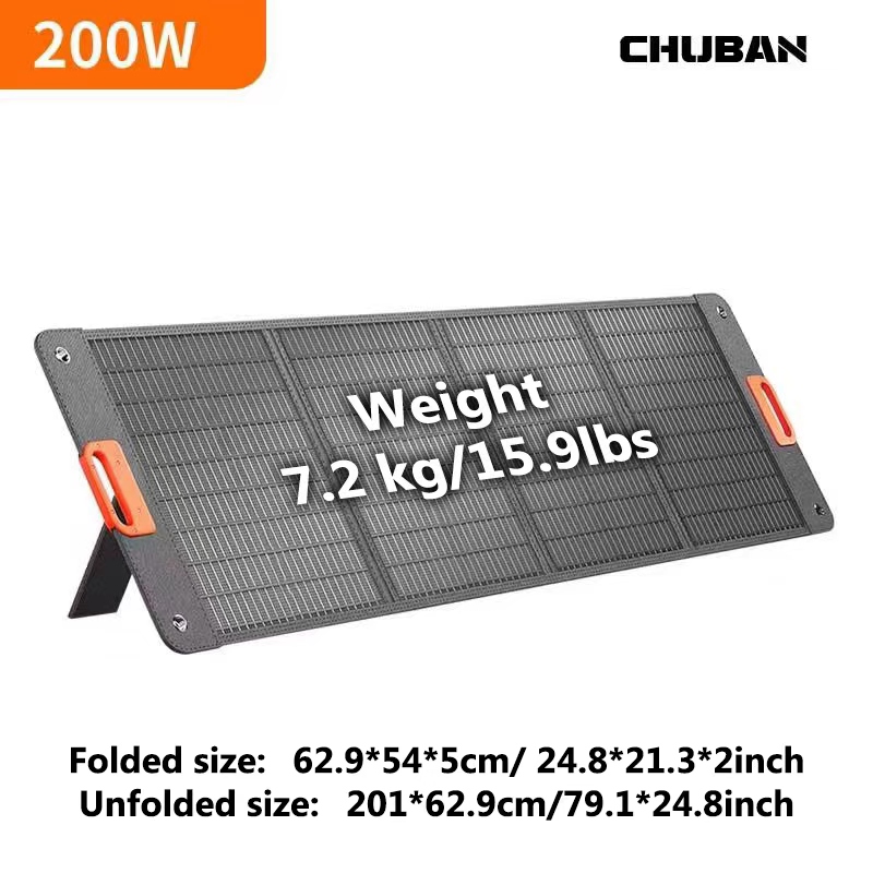 Painel Solar Dobrável de 200W, - Outdoor Power Source avaliação e preço